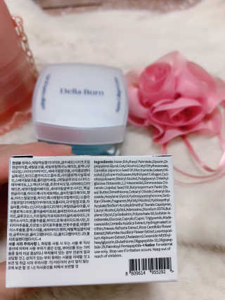 델라본 마린 콜라겐 수분크림 — 5점을 준 리뷰어가 2020년 7월 올린 사용 사진