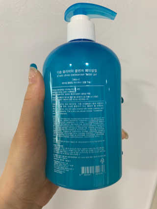 머피맘님이 올린 리뷰 사진 2