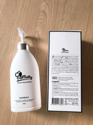 예민한 피부를 위한 코코몰리 All in one 자연유래 샴푸 — 5점을 준 리뷰어가 2020년 7월 올린 사용 사진