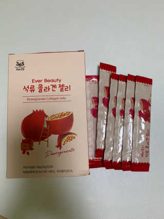 365더건강 에버뷰티 석류콜라겐 젤리 — 5점을 준 리뷰어가 2020년 8월 올린 사용 사진