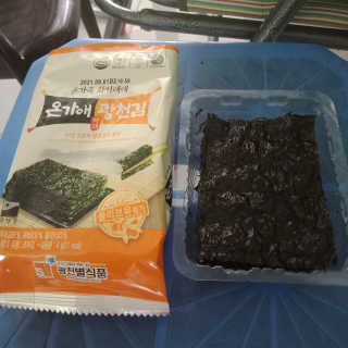 Thoithihuong님이 올린 리뷰 사진 2