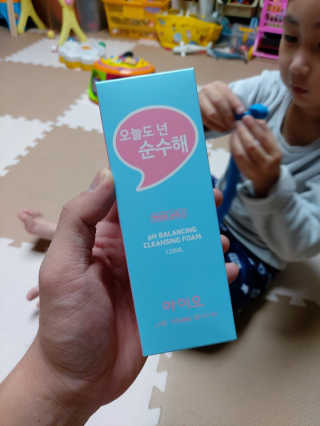투유아빠님이 올린 리뷰 사진 2