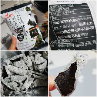 솔탄이love님이 올린 리뷰 사진 3