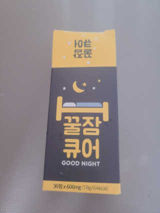 피치피치님이 올린 리뷰 사진 2