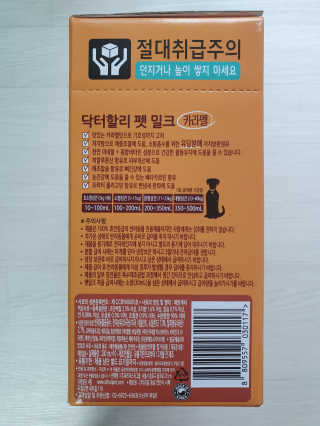 xkdidhqk님이 올린 리뷰 사진 2