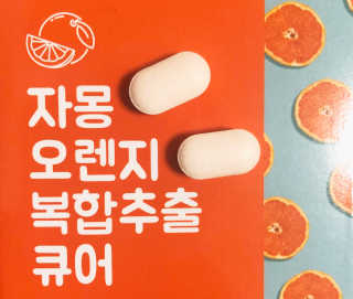 desayuno님이 올린 리뷰 사진 3