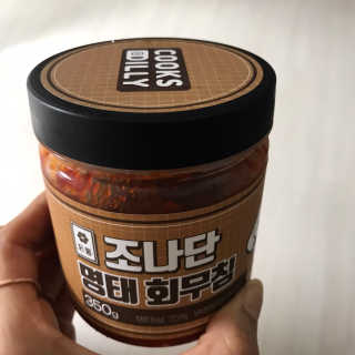 썬님이 올린 리뷰 사진 4