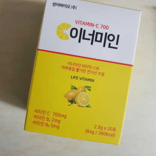 이너미인 VITAMIN-C 700 — 5점을 준 리뷰어가 2020년 9월 올린 사용 사진