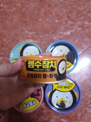 동원참치 펭수참치 — 5점을 준 리뷰어가 2020년 6월 올린 사용 사진