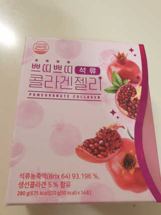 헬스업_쁘띠쁘띠석류콜라겐젤리_20g x 14포 — 5점을 준 리뷰어가 2020년 8월 올린 사용 사진
