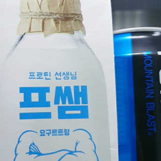 딸랑구둘🥰님이 올린 리뷰 사진 2
