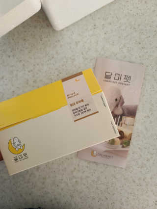 이쏭쏭님이 올린 리뷰 사진 1