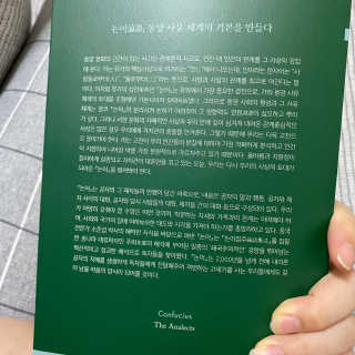 쮸쓰쮸님이 올린 리뷰 사진 2