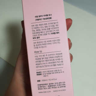복딱이맘님이 올린 리뷰 사진 3