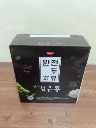 삐딱한펭귄님이 올린 리뷰 사진 3