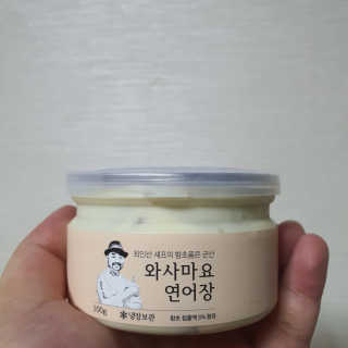 테태테님이 올린 리뷰 사진 2