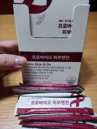 삼진제약 위시헬씨 [삼진제약] 위시헬씨 프로바이오 피부엔진 — 5점을 준 리뷰어가 2020년 11월 올린 사용 사진