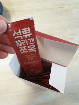 조은약초 석류콜라겐 석류즙 석류쪼옥 젤리 스틱 15포 x 20g — 5점을 준 리뷰어가 2020년 7월 올린 사용 사진