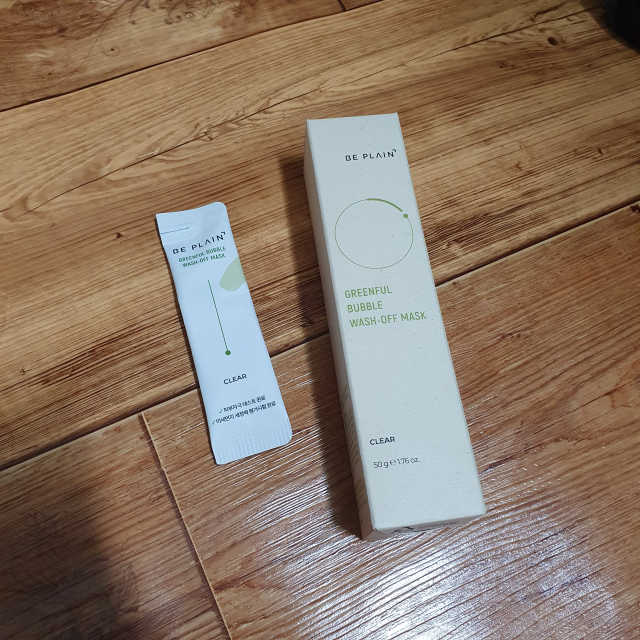 녹두 버블 워시오프 마스크 리뷰 사진