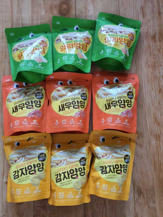 빛고울미님이 올린 리뷰 사진 1