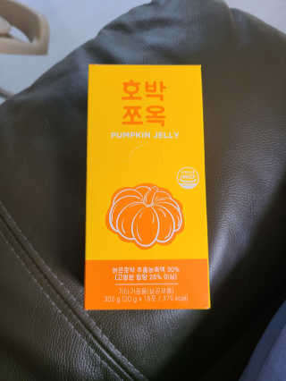 starmom님이 올린 리뷰 사진 1
