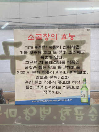 youngly님이 올린 리뷰 사진 3