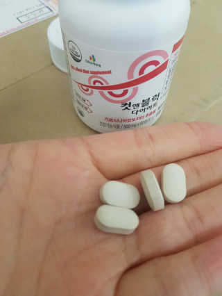 비타맘 컷앤블럭 식욕억제제 탄수화물차단제 칼로리컷팅제 HCA — 5점을 준 리뷰어가 2020년 6월 올린 사용 사진