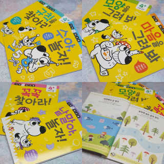 와니웅이님이 올린 리뷰 사진 4