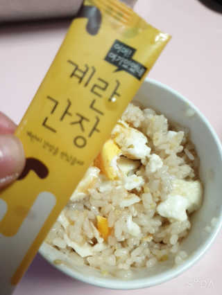 수니님이 올린 리뷰 사진 4
