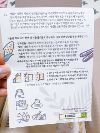 SunheeKim님이 올린 리뷰 사진 2