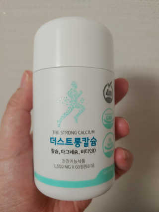 랄라님이 올린 리뷰 사진 3
