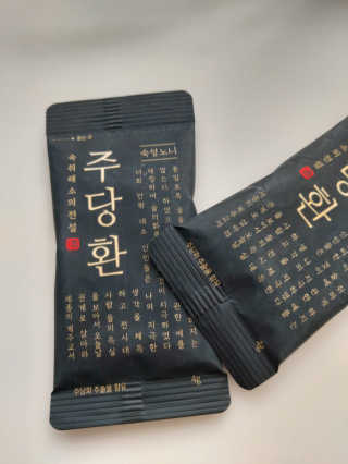 민난길님이 올린 리뷰 사진 3