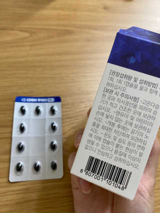 모모님이 올린 리뷰 사진 3
