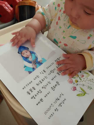 오나오나님이 올린 리뷰 사진 3