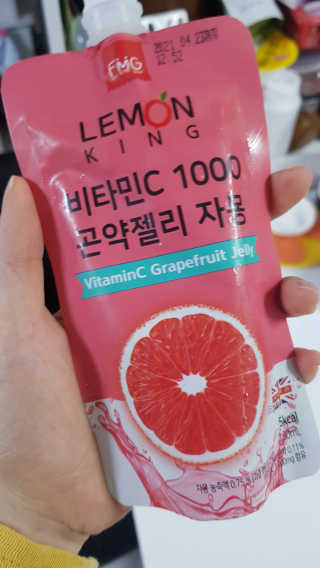 응디니님이 올린 리뷰 사진 2