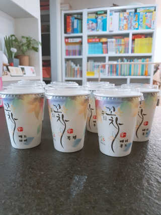 HyeRanSeo님이 올린 리뷰 사진 1