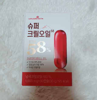 메이준뉴트리 슈퍼 크릴 오일58 1000mg x 30캡슐 — 5점을 준 리뷰어가 2020년 5월 올린 사용 사진