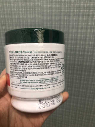 인그람스 캠퍼 크림 오리지널 300ml — 5점을 준 리뷰어가 2020년 4월 올린 사용 사진