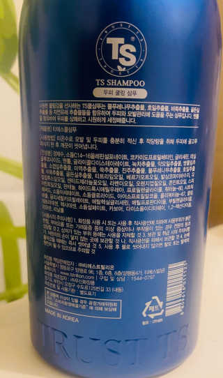 MRS🧖🏻‍♀️DMK1969님이 올린 리뷰 사진 2