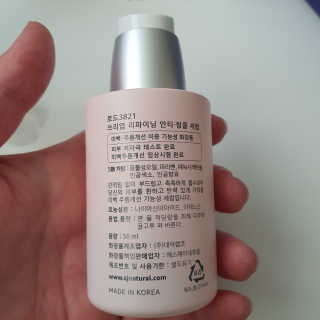 쓔리님이 올린 리뷰 사진 3