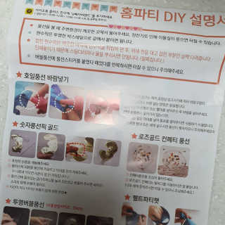 도경lee님이 올린 리뷰 사진 1