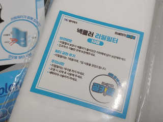 정현님이 올린 리뷰 사진 2