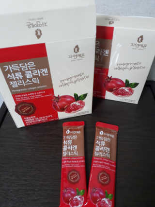 duddud89님이 올린 리뷰 사진 2