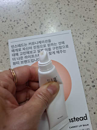 라니으니님이 올린 리뷰 사진 1