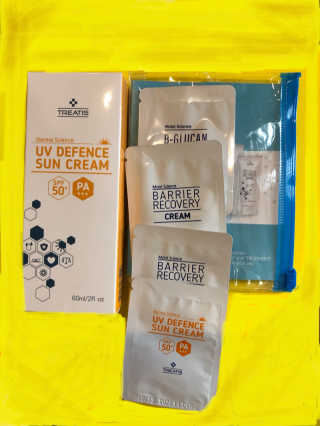 트리티스 US [TREATIS] UV Defence Sun Cream PA+++ / SPF50+ — 5점을 준 리뷰어가 2020년 11월 올린 사용 사진