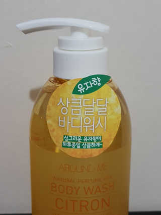 o7902o님이 올린 리뷰 사진 4