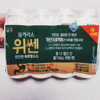 뚠꾸뚠꾸💕님이 올린 리뷰 사진 1