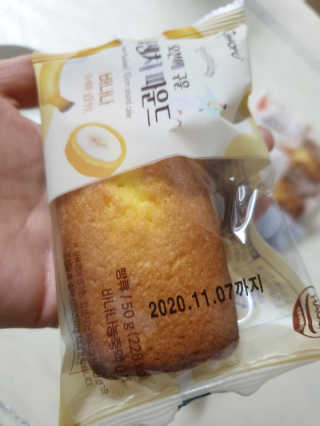 딸둘맘님이 올린 리뷰 사진 4