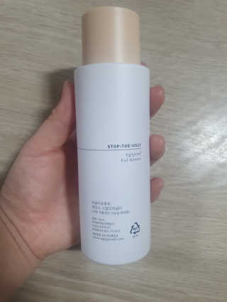 어글리프루프 에센스 스탑디어글리 레드모먼트 에센스 120ml — 3.5점을 준 리뷰어가 2020년 10월 올린 사용 사진