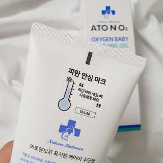 꽁이님이 올린 리뷰 사진 3